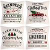 Christmas Pillowcase Combination Multi-patterned Cushion Party Festive Sofa Living Room Pillowcase Pillowcase