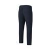 Fila Fitness Classic Comfortable Casual Pants Men Bottoms Royal-Blue A51M621699ANV