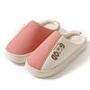 Couple Cotton Slippers Autumn and Winter Indoor Warm and Comfortable Home Platform Shoes Outdoor Plush Shoes