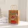 10Pcs Kraft Paper Gift Packaging Bags Reusable Tote Bag Practical Christmas Gift Bag  New Year