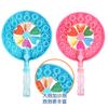 Windmill Bubble Machine Children'S Toys, Bubble Stick Bubble Blower Colorful Bubble Windmill