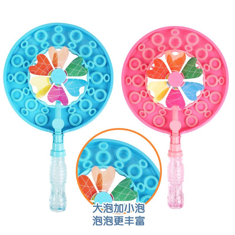 Windmill Bubble Machine Children'S Toys, Bubble Stick Bubble Blower Colorful Bubble Windmill