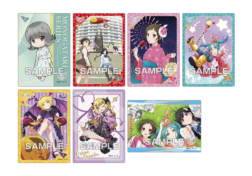 Monogatari Series Off & Monster Season Clear Card Collection Gum First Press Limited Edition 16-Pack Box (Candy Toy)