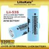 LiitoKala LII-53S 26700 20A 3.7V Power перезаряжаемая литиевая батарея 5300mA подходит для фонарика (26650 Lii-51S Модернизация)