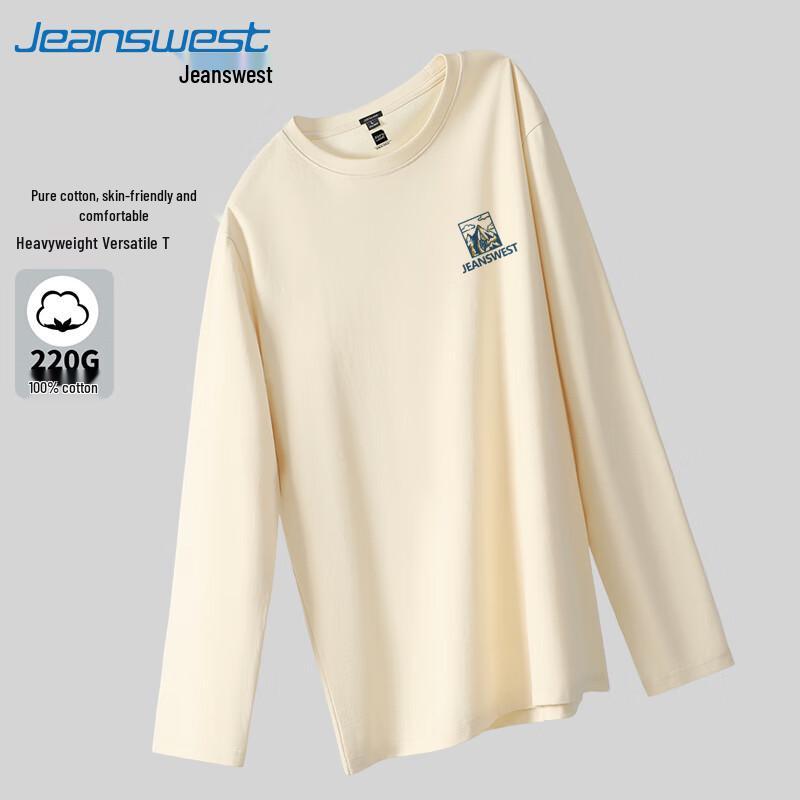 Jeanswest Men s 220g Heavyweight Cotton Long Sleeve T-Shirt 5XL