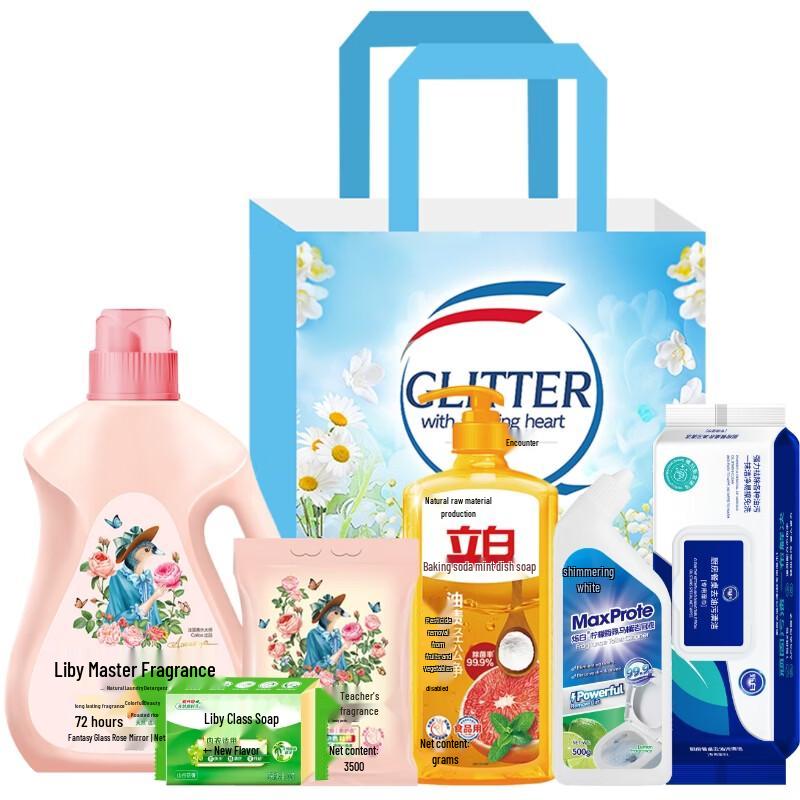 Liby Master Fragrance Освежающий набор для уборки из 6 предметов