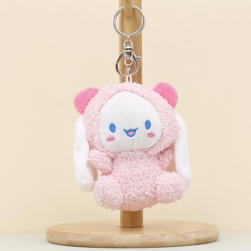 Adorable Plush Toy Cinnamon Dog Keychain Soft Pp Cotton Stuffed Animal In Pink