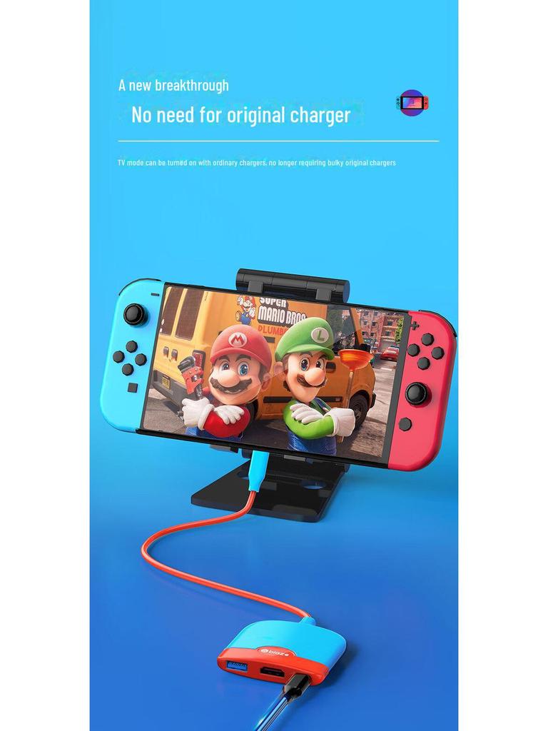 Biaz Switch Taşınabilir USB3.0 Oyun Yakalama Yerleştirme İstasyonu