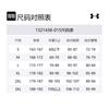 Under Armour ColdGear Jackets & Coats Men's Gray 1321438-015
