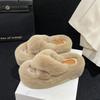 Mao Mao slippers women's outer wear spring and summer ins home home cross thick bottom height increase small autumn and winter cotton slippers