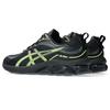 Asics GEL-QUANTUM 180 VIII - Black/Carrier Grey (1203A751-001) - 28.0cm
