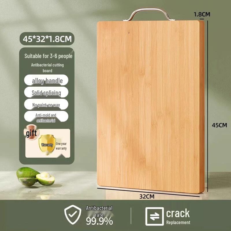 SPACEXPERT Antibacterial Bamboo Cutting Board