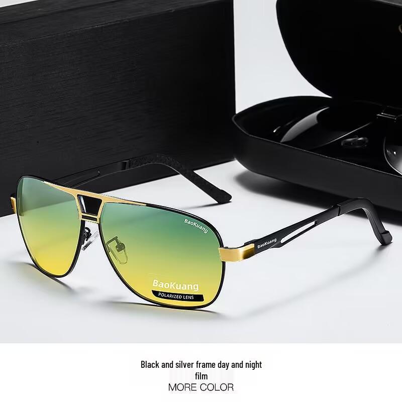 Men's Day & Night Anti-Glare Color-Changing Polarized Sunglasses for Fishing & Driving