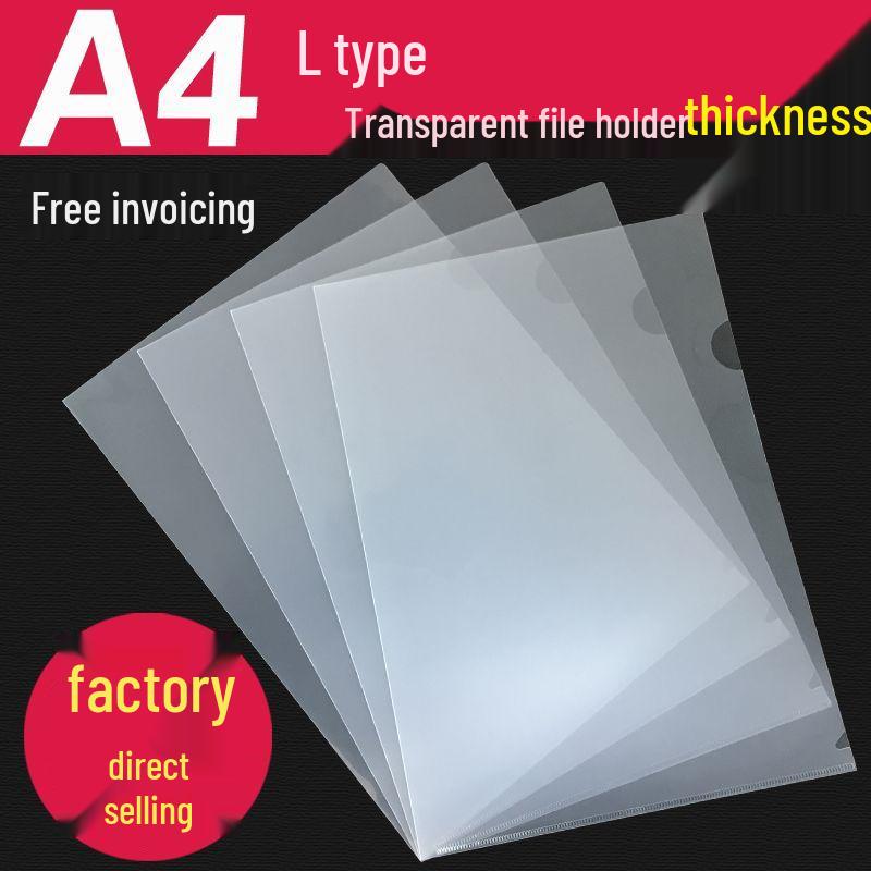 L-Shaped Transparent File Sleeve - Double Page, Office Document Holder.