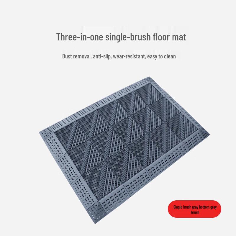Quede Commercial Outdoor Anti-Slip Modular Floor Mat
