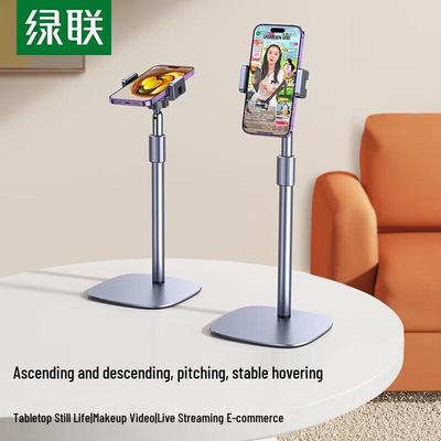 Accessori per cellulari – Supporti e custodie per cellulari
