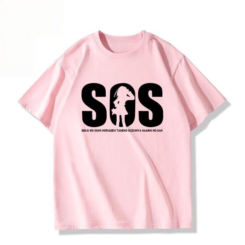 Anime T-Shirt The Melancholy of Haruhi Suzumiya SOS Light Novel Kyon Yuki Nagato Japanese Anime T Shirt