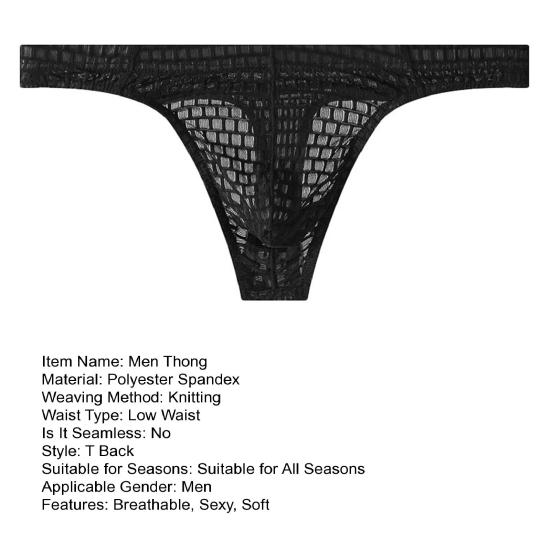 Men's Thong Sexy Low Rise G-String Bikini Briefs Ultra-thin T-back Underwear U Pouch Support Underpants