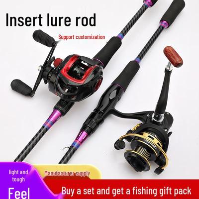 Tin Rod UL Fiberglass Micro Lure - Ultra-Soft Big Fish Stream Rod with White Stripe
