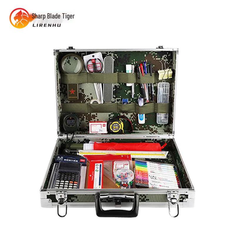Sharp Blade Tiger Tactical Plotting Briefcase