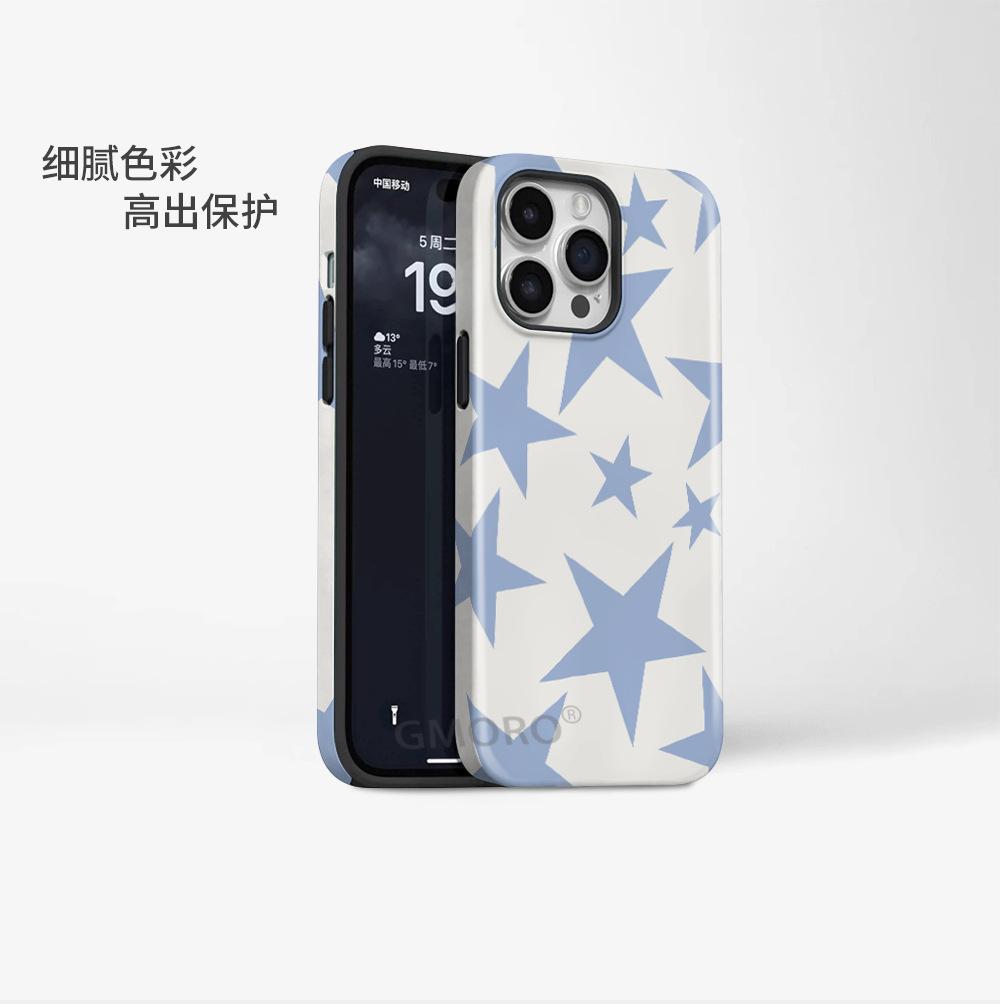 Blue pentagram art simple magnetic attraction advanced sense iPhone16 Apple 15promax film mobile phone case 17