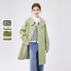 Qiu Shui Yi Ren Sweet Wool and Silk Blend Doll Collar Coat
