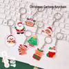 Original Christmas Reindeer Acrylic Keychain - Holiday Bag Decoration & Small Gift Keyring