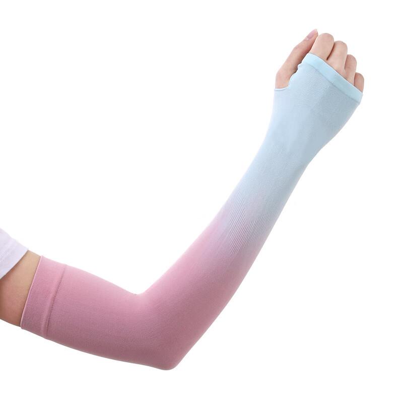 MEET SUNNY Gradient Ice Silk Sun Protection Arm Sleeves One Size