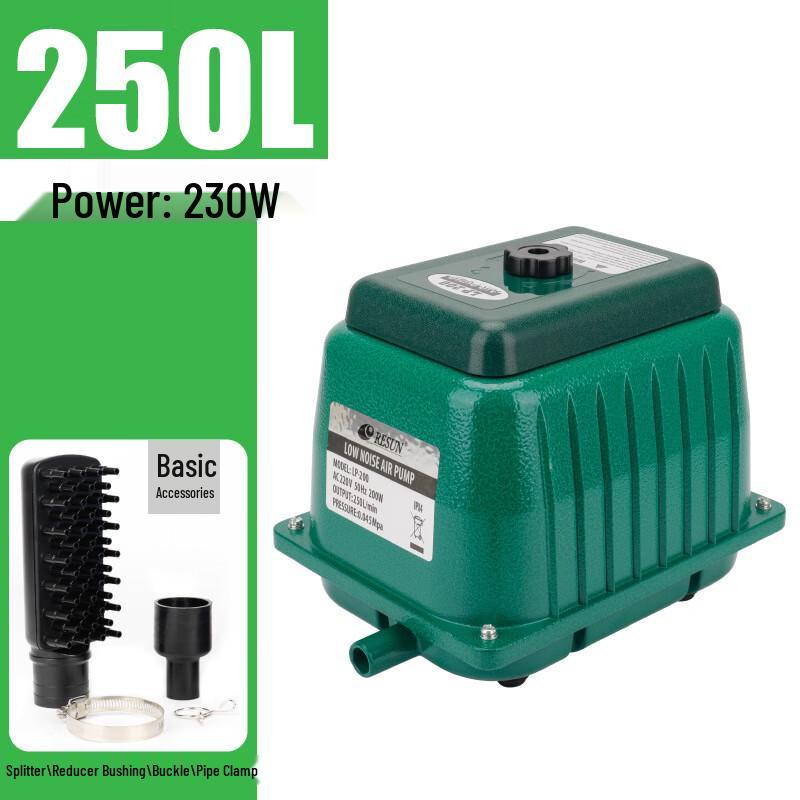 Kaidi Fish Tank Air Pump CN plug (adapter included)