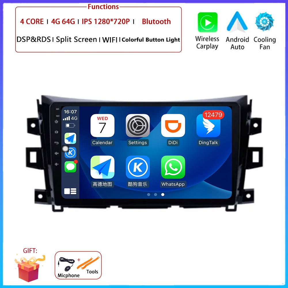 9“4G For Nissan NAVARA Frontier NP300 2015 - 2024 Car Android OS Radio Stereo Multimedia Video GPS Navigation Player QLED Screen