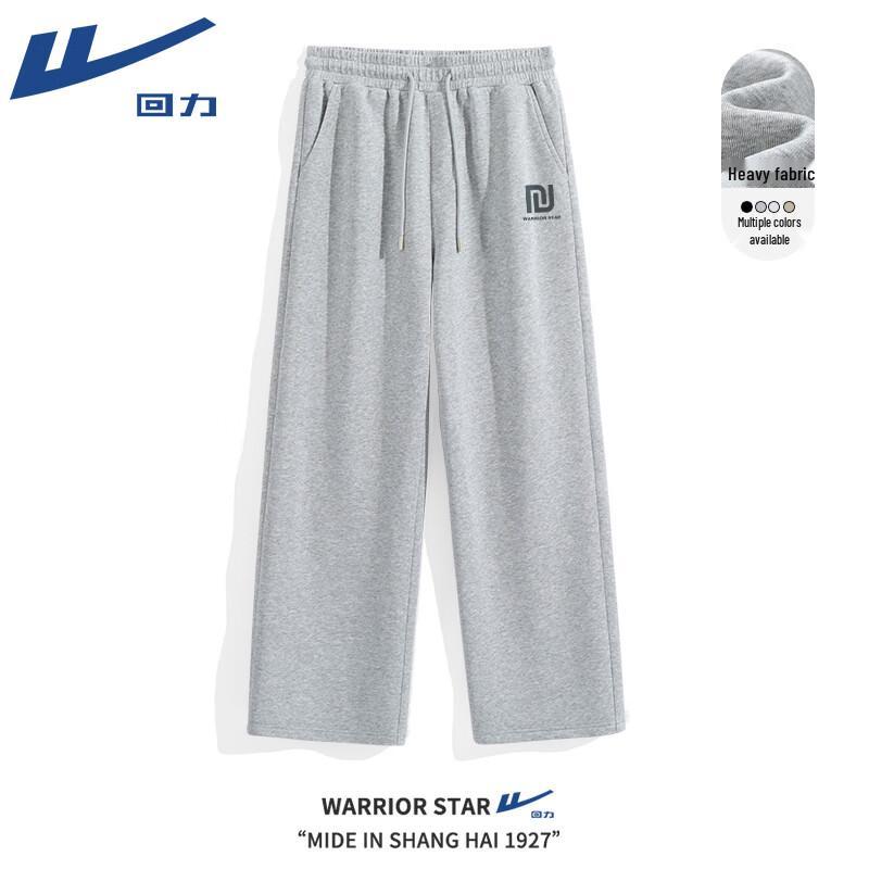 Warrior Men s Retro Knitted Straight-Leg Casual Pants 3XL