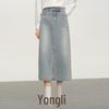 Elva' Island Women's Mid-length A-line Slit Denim Skirt