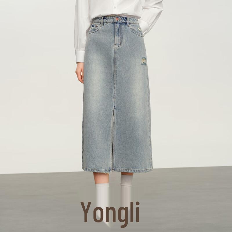 Elva' Island Women's Mid-length A-line Slit Denim Skirt