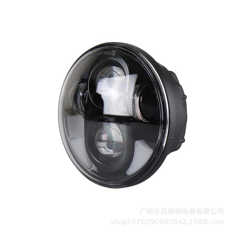 5.75" 40W Super Bright Headlight for Harley - European/American Motorcycle Modified Headlight