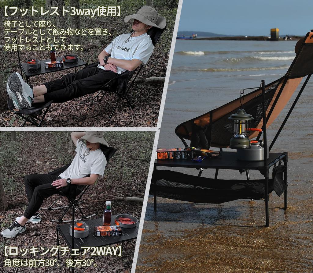 DesertFox Outdoor Comes with Ultra Lightweight Developed Cup Capacity Camping High Storage Bag Mountain Easy to 0066 Chair, Foldable, Pillow,