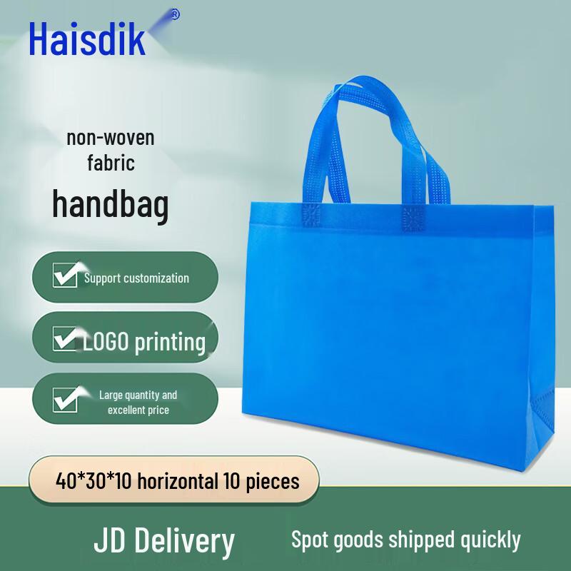 Heisidick Non-woven Reusable Tote Bag