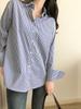 Casual Striped Shirt for Women Long-sleeved Loose Professional Shirt Blue Cardigan Tops Female Clothing Autumn