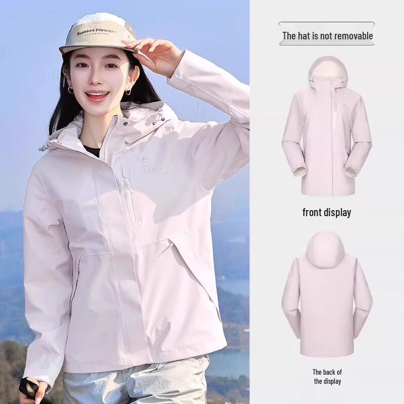 Camel Unisex Single-Layer Windbreaker Jacket