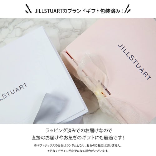 [Gift Box and Paper Bag Included] JILL STUART White Floral Hand Cream 30ml and Lip Mask 7g Set (Gift Box Included)
