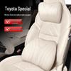 Memory Foam Car Neck Pillow and Lumbar Support for Toyota bZ3, BaiZhi 3X, 4X, bZ5, BaiZhi 7 Headrests