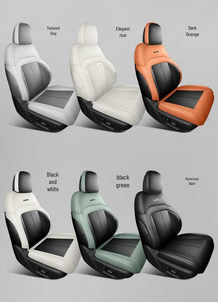 Chery iCarV23 High-End Perforated Leather Seat Cover, Full Coverage, All-Season.