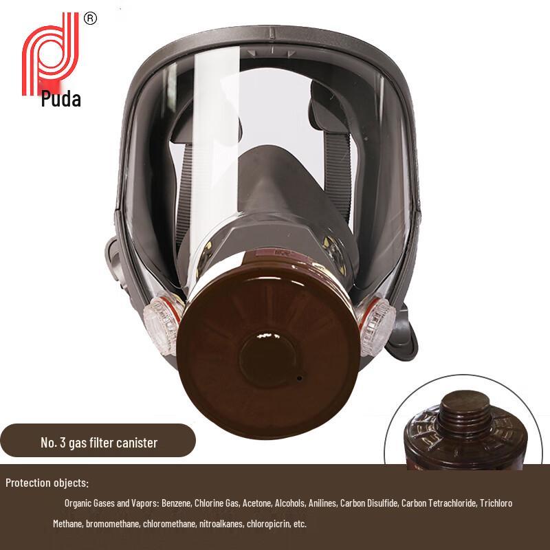 Puda MJ-4007 Full Face Respirator Mask