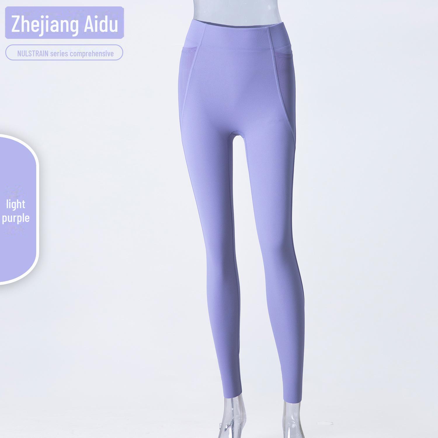 

Женские штаны для йоги NUT Peach Hip с высокой талией - средней прочности, бесшовные утягивающие спортивные леггинсы для занятий фитнесом на открытом воздухе Extra Large