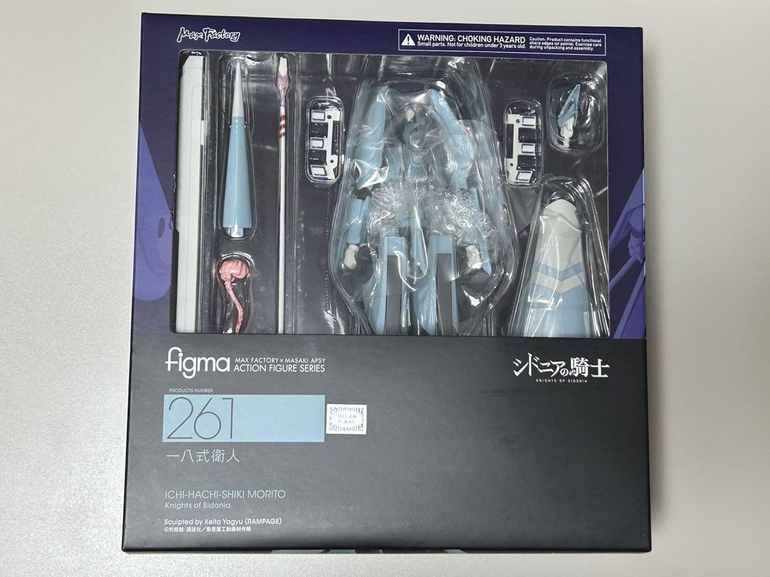 

[USED] figma Knights of Sidonia: Guardian of the 18th Type