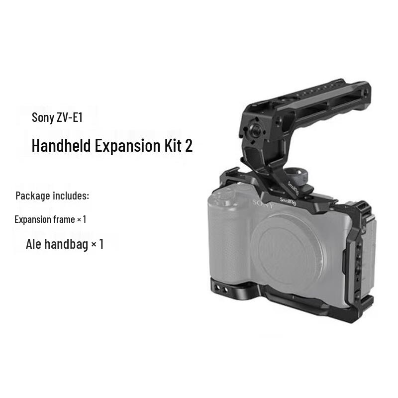 SmallRig Camera Cage for Sony ZV-E1