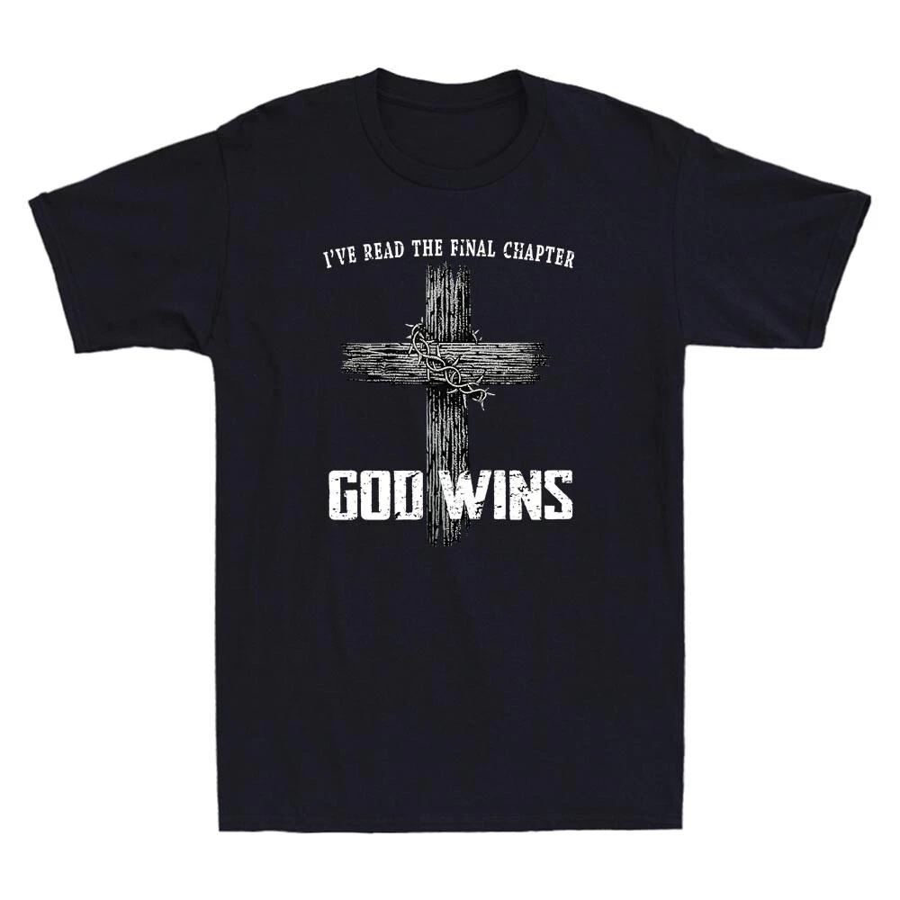 I ve Read God Wins Christian Faith In Christ Funny Bible Religious Men s T-Shirt XXXXL