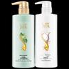 Shu Lei Green Tea & Silk Hair Care Set 1000ml