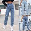 New High Waisted Jeans for Slimming, Straight Leg, Loose and Wide Leg, Dad Pants for Girls