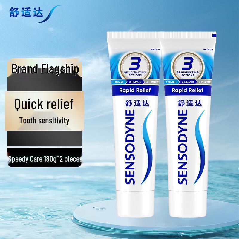 Sensodyne Rapid Relief Toothpaste