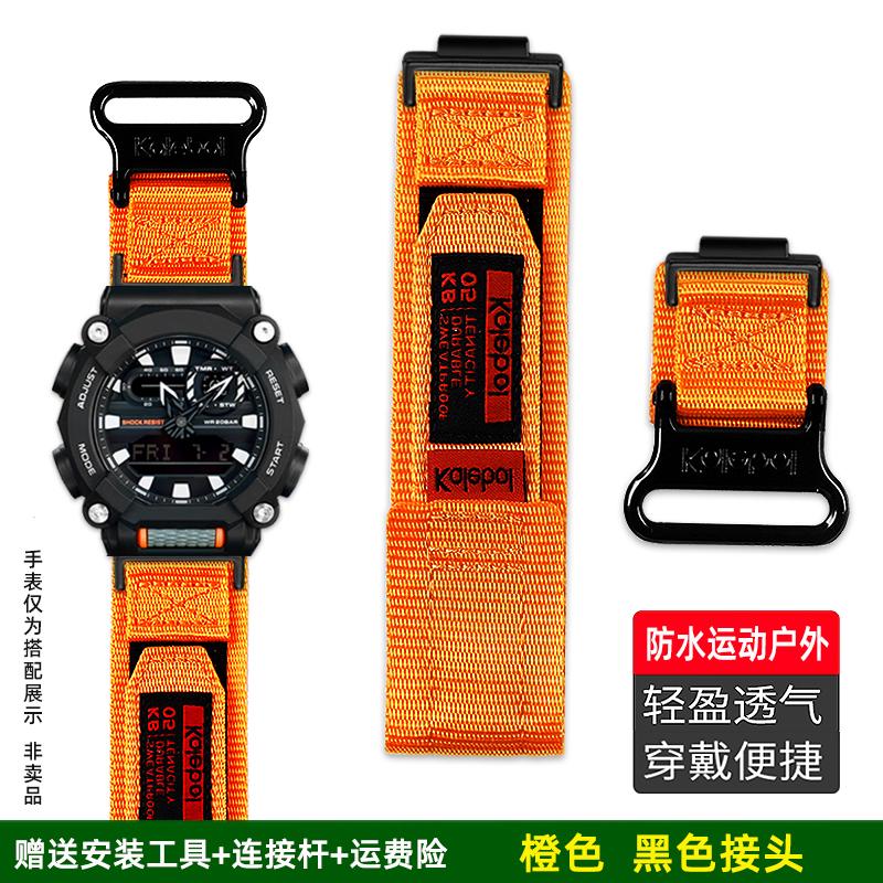 For Casio G-SHOCK Sport Watch GA-900 GA700/750 GA110GB/100/120 Black Gold Black Warrior Modified Nylon Canvas Strap Accessories